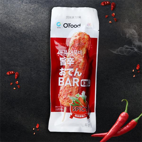 [清浄園] O'Food 旨辛おでんバー80g/激辛 冷凍食品 串おでん ハッバー