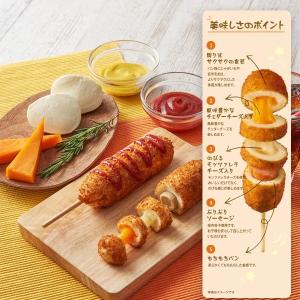 [凍]プルムウォン アサヒコ 2種の チーズ ...の詳細画像4