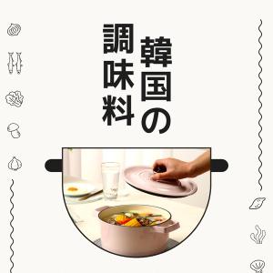 [CJ]牛肉 ダシダ 1kg 韓国市場 爆買の詳細画像4