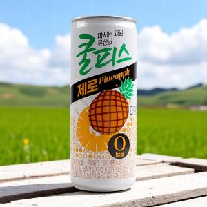 [東遠]クルピス ゼロ パイナップル味 230m...の商品画像