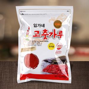 イムガネ唐辛子粉500g-調味用辛め(細かい)