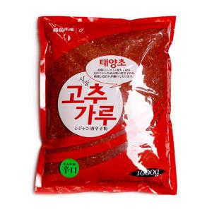 市場唐辛子粉1kgキムチ用辛口(粗い) 中国産...の詳細画像1