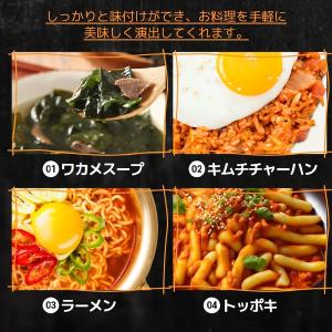 貝ダシダ 300g/韓国調味料/韓国ダシダ 韓...の詳細画像4