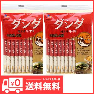 CJ牛肉ダシダ(1kg)』 1BOX10袋入 : Asia市場 - 通販 - Yahoo!ショッピング