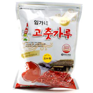 韓国チャメ10kg 送料無料冷蔵便】韓国産 チャメ 10kg (43〜45玉入) 季節数量限 果物