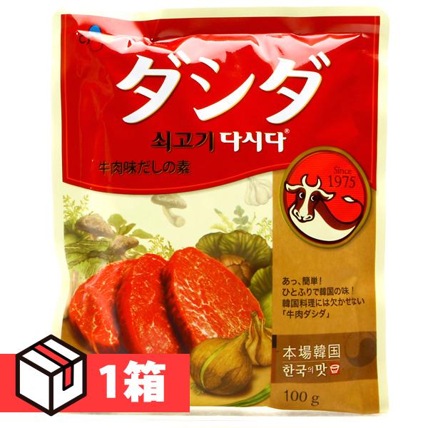 [CJ]牛肉 ダシダ 1箱(100g×80個×180円)韓国ダシダ/韓国調味料/魔女たちの美肌ブゴク