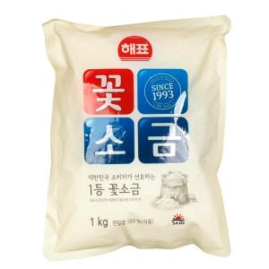 花塩(調理用)1kg
