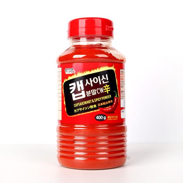 カプサイシン 粉末400g/韓国調味料/辛ソース 韓国市場 爆買