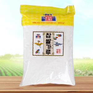 もち米粉1ｋｇ/米粉/韓国食品/韓国市場