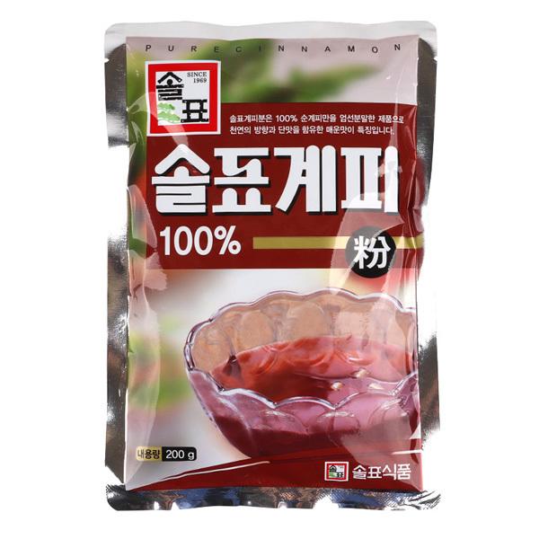 シナモン粉｜桂皮の粉 スジョンカ 粉類 200g/韓国調味料