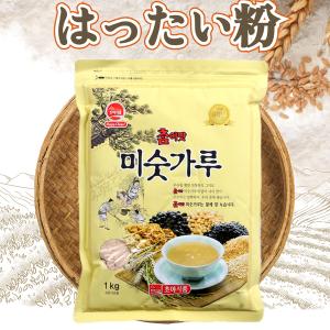 はったい粉1kg/韓国お茶/韓国食品｜kankoku-ichiba