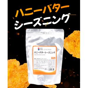 ハニーバターシーズニング500ｇ/韓国調味料