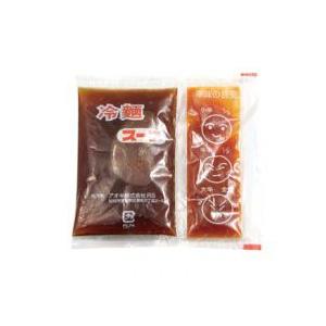 アオキ 冷麺 スープ 42g/韓国冷麺/韓国食品