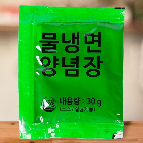 市場 水冷麺 用ソース/韓国 冷麺/韓国 食品