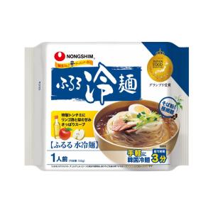 ふるる冷麺 水冷麺 155g/韓国冷麺/韓国食品の詳細画像3