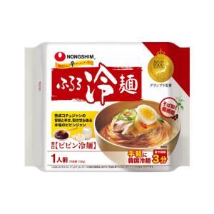 ふるる冷麺 ビビン冷麺 159g/韓国冷麺/韓国食品の詳細画像3