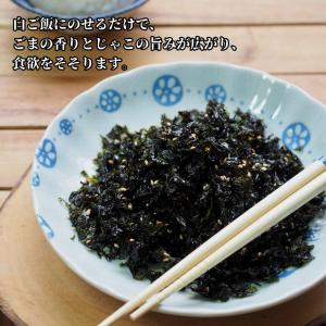 [オリオンジャコー] ぶっかけ ジャバンのり ...の詳細画像1