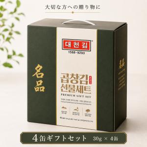 [大川]コプチャン 味付け 海苔 4缶 韓国の...の詳細画像1