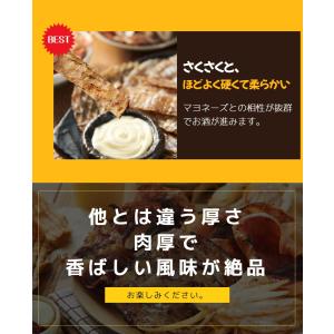 カワハギ 約200g(5-5.5枚) 中国産 ...の詳細画像4