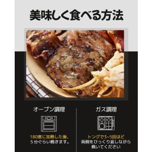 カワハギ 約200g(5-5.5枚) 中国産 ...の詳細画像5