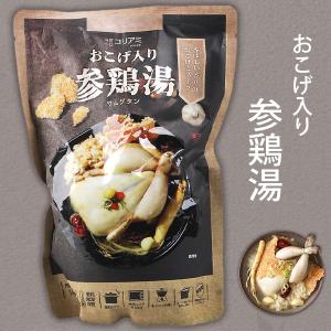 おこげ 参鶏湯 1kg 1箱12個(1200円×12)/韓国参鶏湯/韓国サムゲタン