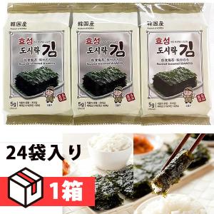 ヒョソンお弁当用海苔1箱(24×120円)/韓国海苔/味付海苔