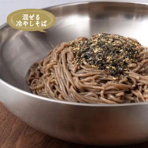[白斎] えごま油 マッククス 麺 211g ...の詳細画像1