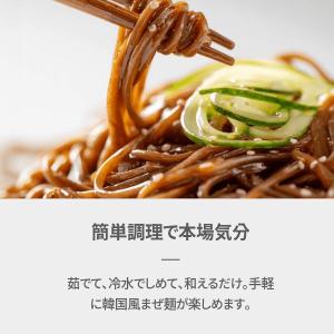 [白斎] えごま油 マッククス 麺 211g ...の詳細画像4