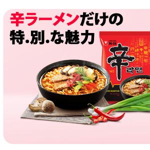 [農心]辛ラーメン 120g/韓国らーめん/ラ...の詳細画像3