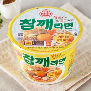 「オットギ」ごまラーメン カップ麺/110g 1箱12個(240円×12個)/韓国ラーメン/インスタントラーメン｜kankoku-ichiba