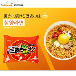 三養ラーメン-日本版 120g/韓国らーめん/...の詳細画像1