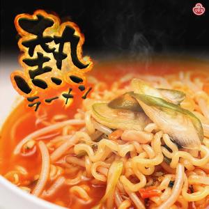 [オットギ] ヨル(熱)ラーメン 120g 韓...の詳細画像3