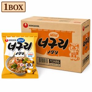 サンポー食品 棒状 九州宮崎辛麺 2食入 168g×30個 ラーメン : オー
