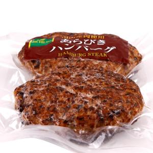 [凍]あらびきハンバ-グ/ハンバーグ 韓国食品...の詳細画像1