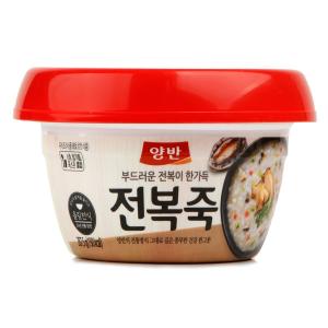 あわび粥285g/韓国お粥/韓国食品