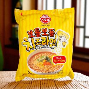 辛ラーメン ( 5食入 ) : 爽快ドラッグ - 通販 - Yahoo!ショッピング
