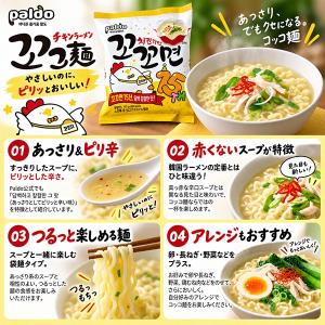 [Paldo]パルド ココ麺 115g/韓国ら...の詳細画像1