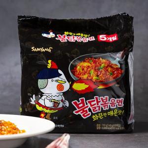 [三養] ブルダック炒め麺(激辛)-日本版 (190円×5個)韓国 インスタント ラーメン｜韓国市場