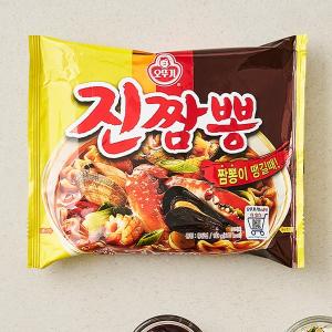 カルボブルダック炒め麺-日本語版130g 1箱40個(190円×40) : 韓国市場