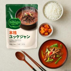 [bibigo] 本格ユッケジャン 500g ...の詳細画像4