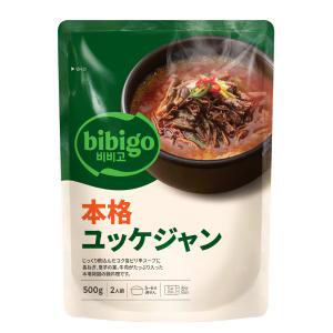 [bibigo] 本格ユッケジャン 500g ...の詳細画像5