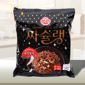 [オットギ]チャシュレン145g/袋ラーメン 韓国らーめん