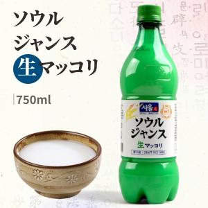 ウリスル しゅわっと栗マッコリ 750ml (Pet) Alc.6％/マッコリ/韓国