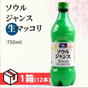 ウリスル しゅわっと栗マッコリ 750ml 1箱(620円×20本)(Pet) Alc.6