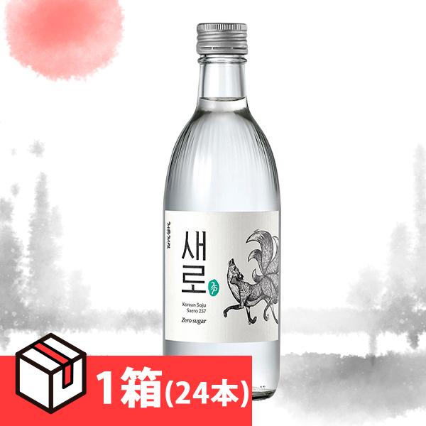 [LOTTE]チョウムチョロム セロ 焼酎1箱（24本×390円）-Alc.16％/韓国焼酎 韓国酒