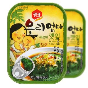エゴマの葉缶詰70g/韓国缶詰/韓国えごま缶詰｜韓国市場