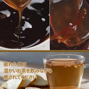 [緑茶園] 梨 キキョウ茶 550g / 梨ド...の詳細画像4