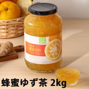 おいしい柚子茶(ゆず茶) ゆず50％含有 ( 1kg ) ユズチャ 韓国 ジャム