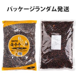 コーン粒茶1kg-中国産/とうもろこし茶/韓国伝統茶の詳細画像4
