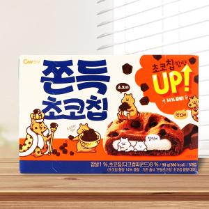 チョコパイ1箱(12個入り)/韓国お菓子/韓国スナック : 韓国市場 チョコパイ1箱(12個入り)/韓国お菓子/韓国スナック : 韓国市場